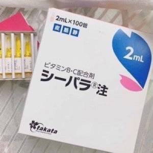 C-Para Си пара (витаминный коктейль в ампулах)