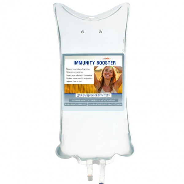 Крапельниця Immynity Booster ( для імунітету)