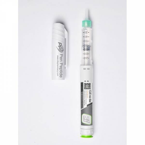 CJC 1295 (Cjc no dac) | 5mg