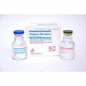 Кардіо Фосфін (Езафосфін) Esafosfina